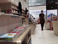 -钟书阁(群光广场店)