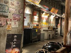 门面-三代烤肉(保利广场店)
