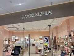 -砂之船奥莱(南京江宁店)