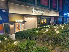 -阿卡贝拉音乐汇(印象城店)