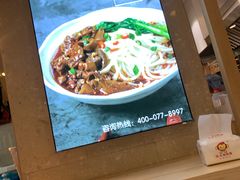 -丸来玩趣(品尊和美广场店)