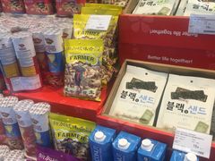 -blt精品超市(南京环宇城店)