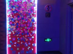 -唱吧麦颂KTV(马驹桥店)