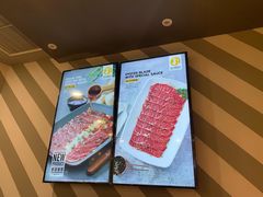 -新石器烤肉(百联川沙店)