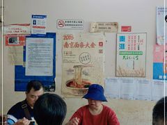 -小龙大肉面馆