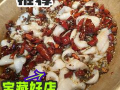 永安水煮活鱼-永安水煮活鱼·仪征菜(仪征奥林匹克店)