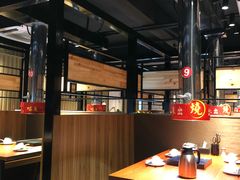 大堂-山之屋炭火烧肉·生啤畅饮(大朗万科中央公园店)
