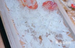Mountain Preserved Meat Rice