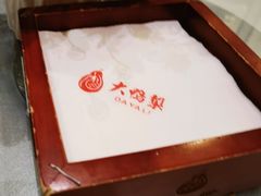 -大鸭梨烤鸭(石佛营店)