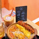 淮安｜砂锅螺蛳粉你吃过吗？[调皮]