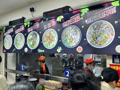 -舒记粉店(七星路店)