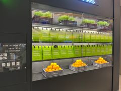 -混果汁(喜荟城店)