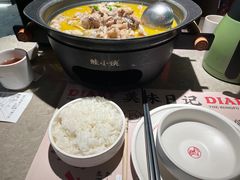 -蛙小侠(五象万象汇店)