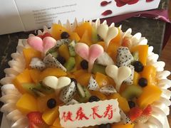 花漾甜心10寸-好利来(桃源店)