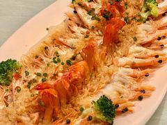 蒜蓉粉丝蒸大虾-椿记烧鹅(建干路店)
