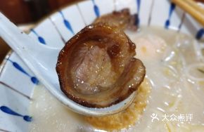 Char Siu Rice Bowl