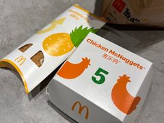 -麦当劳(农光里店)