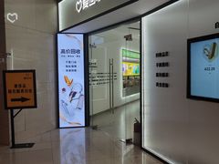 -爱回收(朝阳大悦城店)