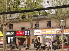 -台州嵌糕(广八路店)