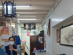 -洪馨椰子