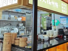 -晓淮山·扬州早茶·淮扬菜(龙阳广场店)