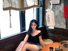 -山葵村烤肉(海淀区民族大学店)