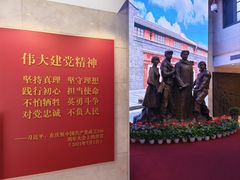 -中共二大会址纪念馆