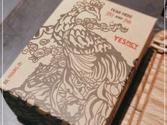 -夜食白市Yespicy·烧烤啤酒宵夜(番禺四海城店)