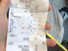-钢管厂五区小郡肝火锅串串香(总店)
