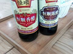 -聚成源(芦庄店)