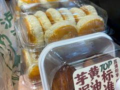 -泸溪河桃酥(长乐路店)