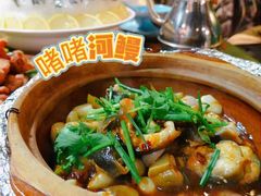 -金龙·打边炉(南京西路店)