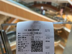 -CGV星星影城(颐堤港ScreenX店)