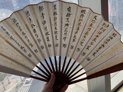 -誉八仙酒楼(静安大悦城店)