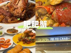 -柏威年大连购物中心
