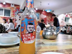 -王钵宴遇王龙虾烧烤旗舰店(中山北路店)