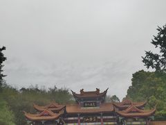 -富乐山