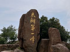 -缥缈峰景区