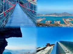 -海上云台山景区