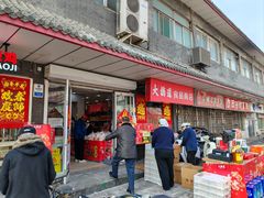 -大桥道糕点食品店(津塘路店)
