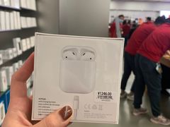-Apple零售店(深圳益田假日广场店)
