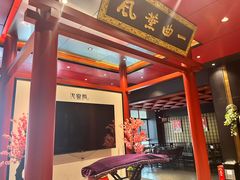 -火宫殿·湘菜小吃·商务宴请·生日聚会(市府店)