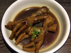 -青叶202都市餐厅(迪诺水镇店)