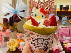 -大象厨房(重庆道店)