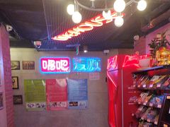 -唱吧麦颂KTV(西单华威潮铺街店)