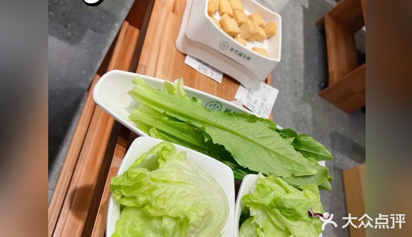 海底捞平替来东丽啦!
