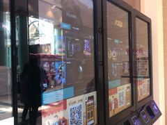 -AMG海上明珠影城(上海环球港RealDCinema店)