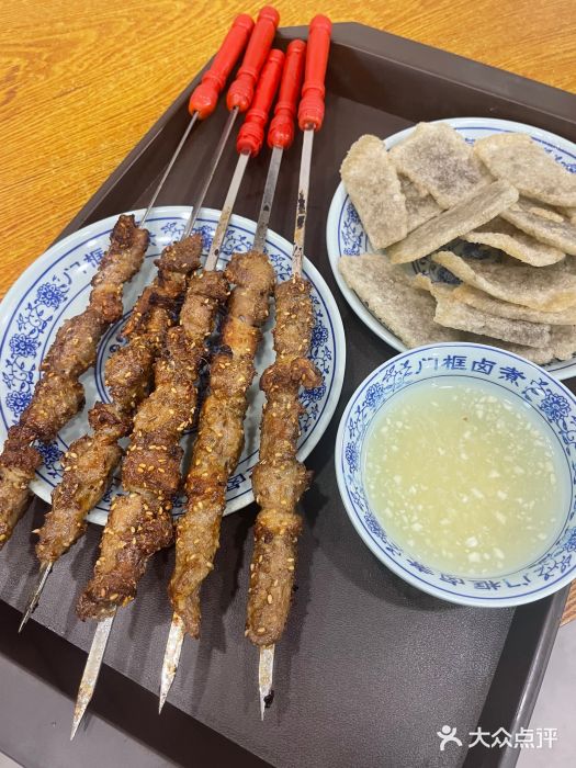 门框胡同百年卤煮(新街口店)老北京羊肉串图片