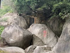 -云洞岩风景区