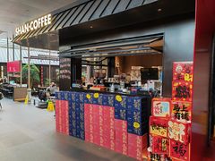 -单家老院·院子里的青岛菜(沙子口店)
